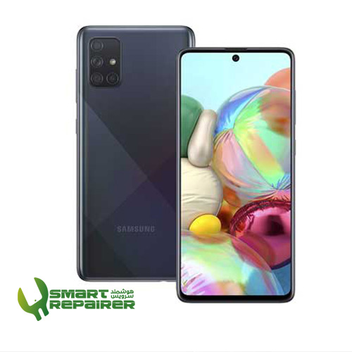 تعمیرات موبایل سامسونگ A71