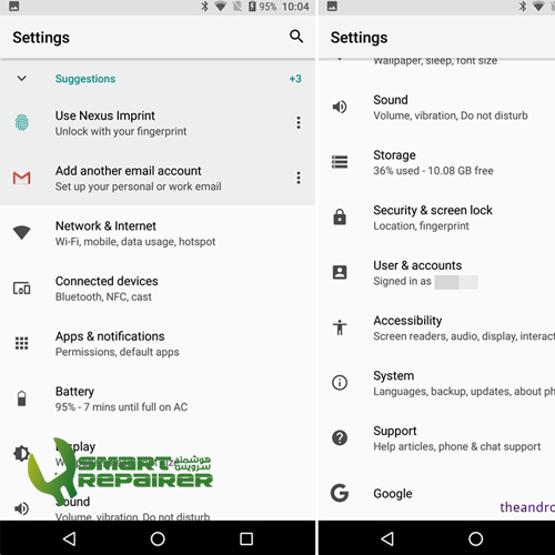 تنظیمات گوشی های اندروید